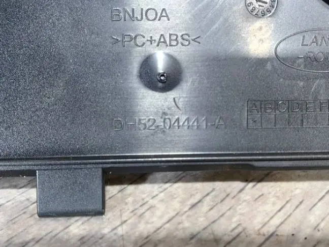 Накладка торпеды Land Rover Freelander 2