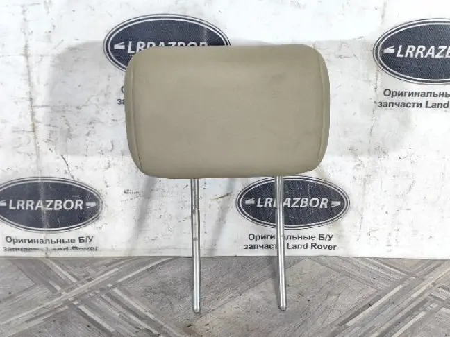 Подголовник задний правый Land Rover Freelander 2