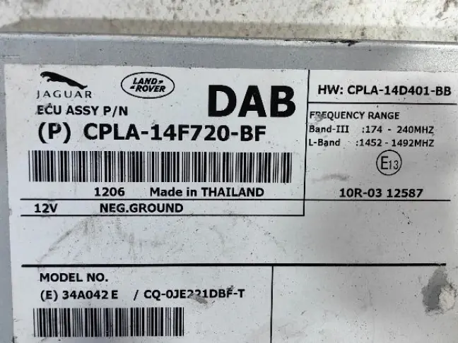 Блок радио Land Rover Freelander 2 L359 2012-2014