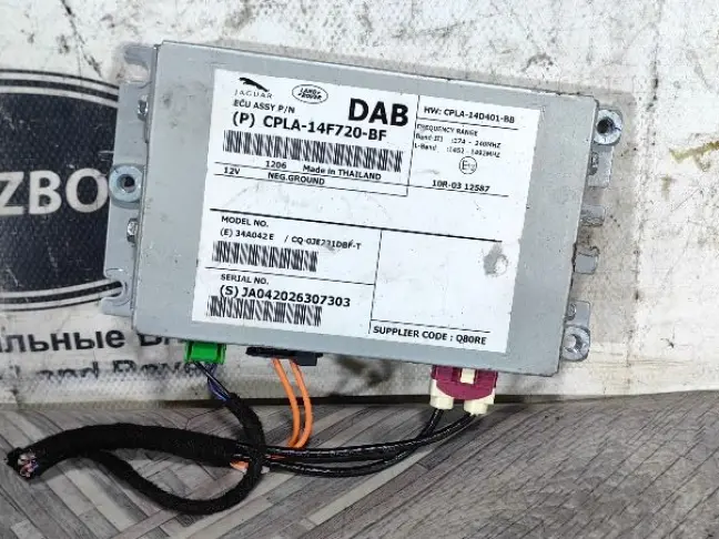 Блок радио Land Rover Freelander 2 L359 2012-2014