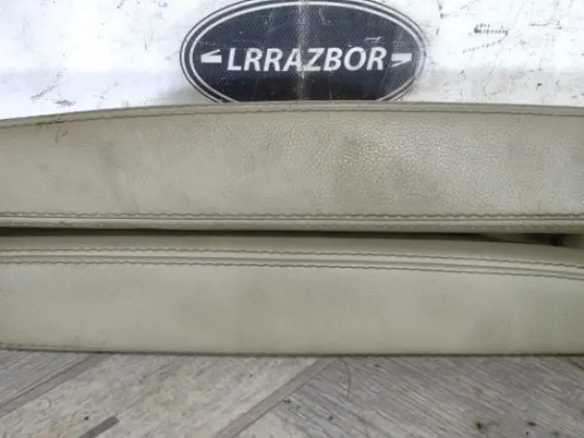 Подлокотники комплект Land Rover Freelander 2 L359