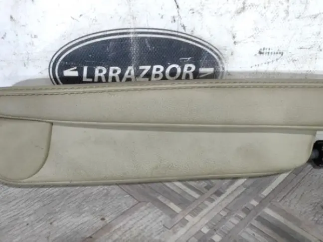 Подлокотники комплект Land Rover Freelander 2 L359