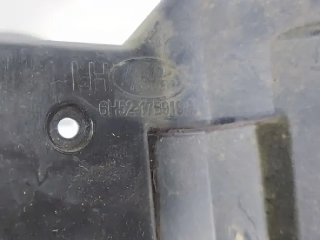 Кронштейн бампера задний  Land Rover Freelander 2