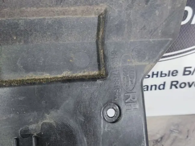 Кронштейн бампера задний  Land Rover Freelander 2