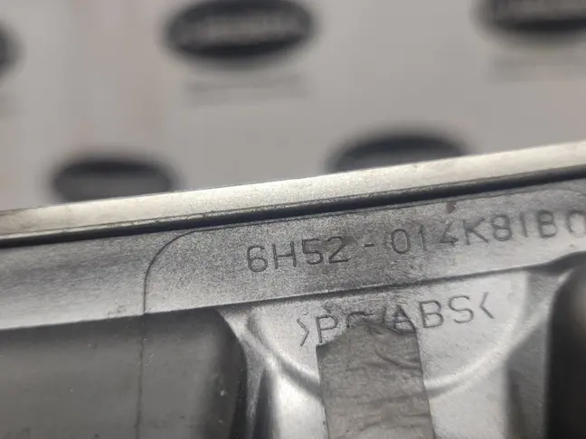 Решетка жабра левая Land Rover Freelander 2 2.2