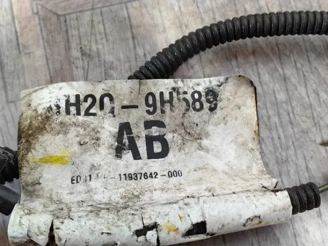 Коса моторная Land Rover DISCOVERY 3 L319 2.7