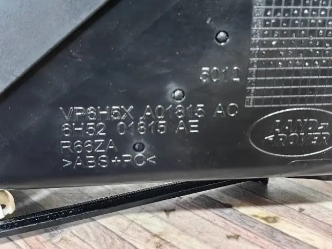 Дефлектор левый Land Rover Freelander 2 2.2