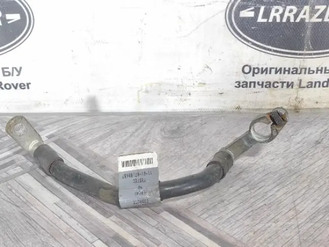 Клемма минус DISCOVERY 3 L319 05-09