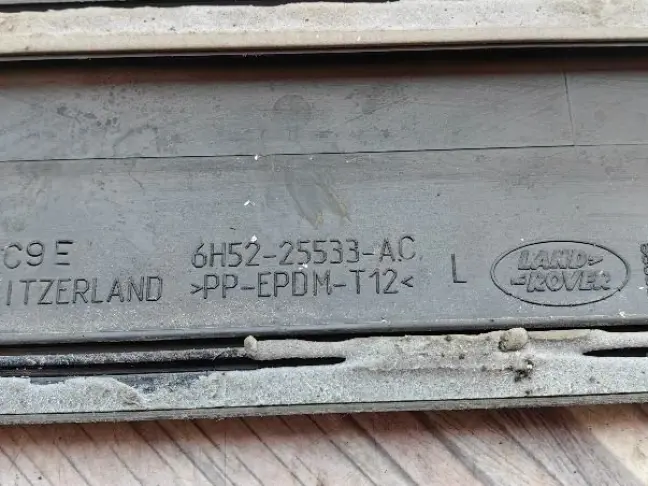 Молдинг двери комплект Land Rover Freelander 2 2.2