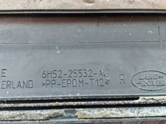 Молдинг двери комплект Land Rover Freelander 2 2.2