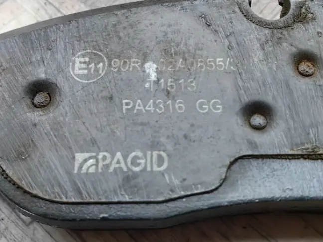 Колодки передние DISCOVERY 3 L319 2.7