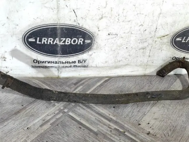 Патрубок ГУР низкого давления DISCOVERY 3 L319 4.4