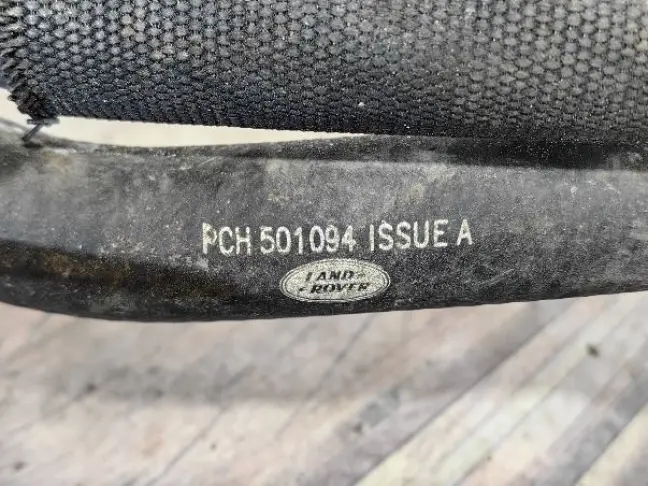 Патрубок охлаждения Discovery 3 4.4 448PN