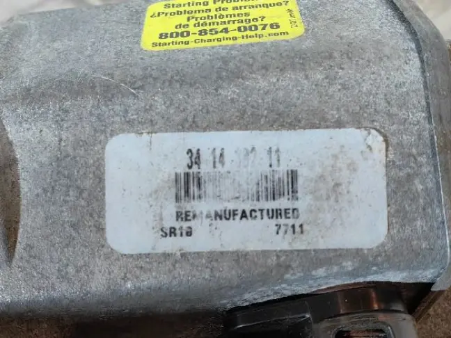 Стартер Range Rover Sport L320 4.2 4.4