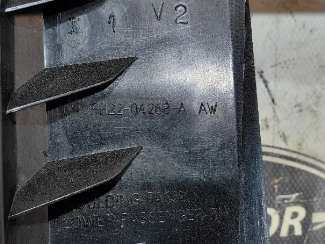 Бардачок верхний с каркасом DISCOVERY 4 L319