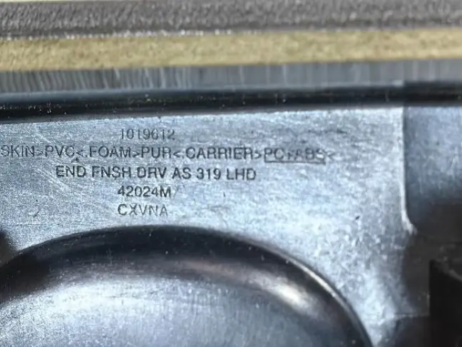 Вставка в торпеду левая DISCOVERY 4 L319