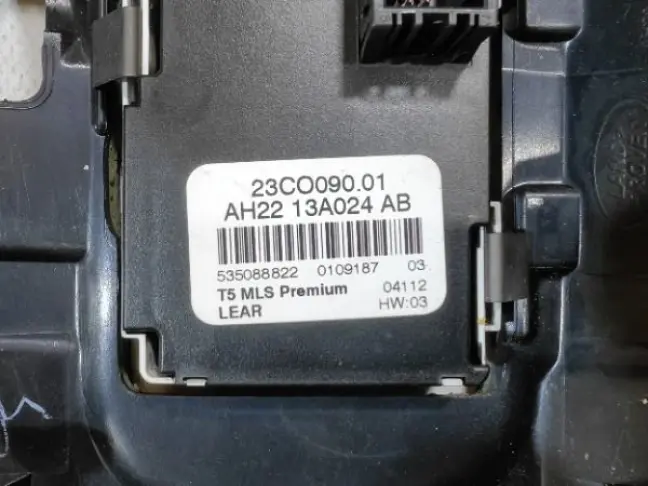 Вставка в торпеду левая DISCOVERY 4 L319