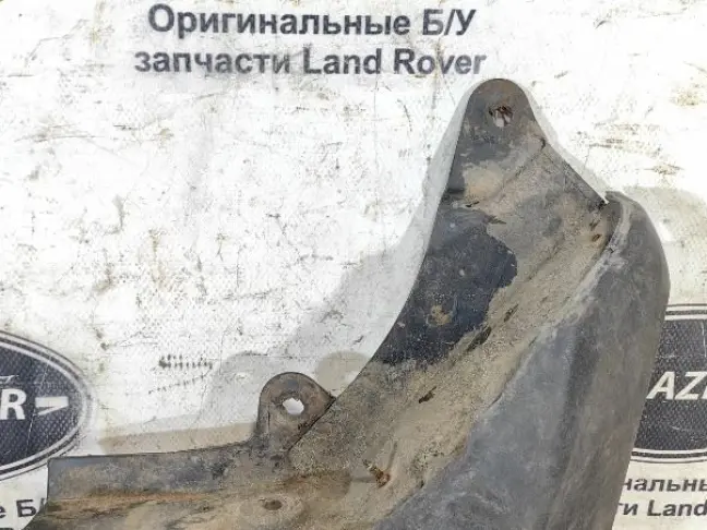 Брызговик передний правый Discovery 3/4 L319