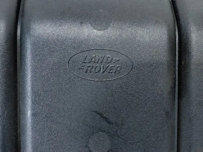 Вставка в подлокотник Land Rover Discovery 3 L319