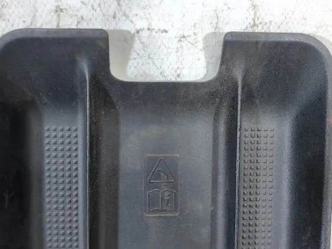 Вставка в подлокотник Land Rover Discovery 3 L319