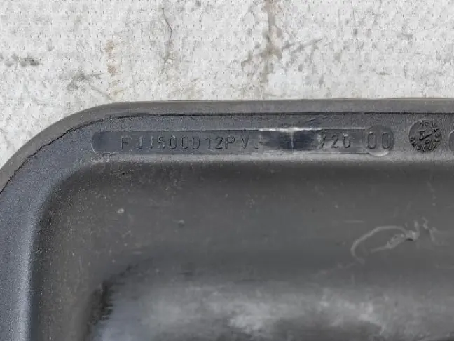 Вставка в подлокотник Land Rover Discovery 3 L319