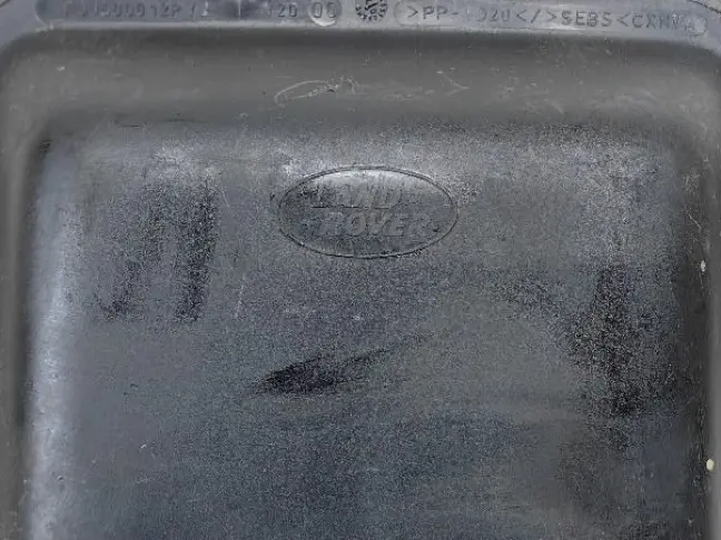 Вставка в подлокотник Land Rover Discovery 3 L319