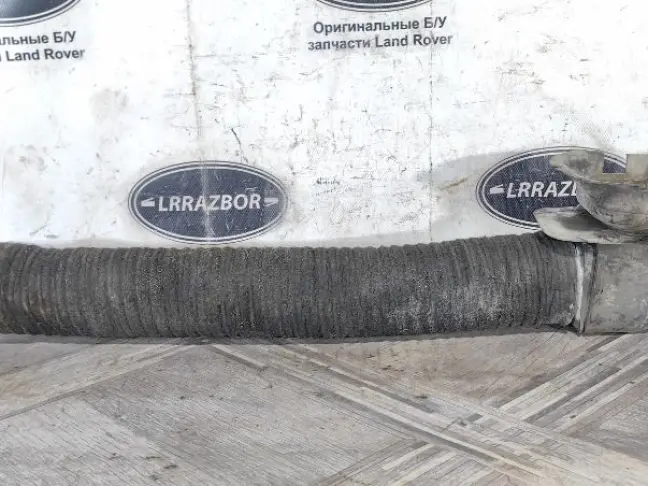 Воздушный патрубок Land Rover Discovery 3 L319