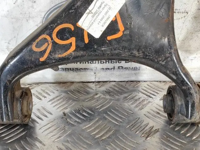 Рычаг передний верхний пара DISCOVERY 3/4 L319