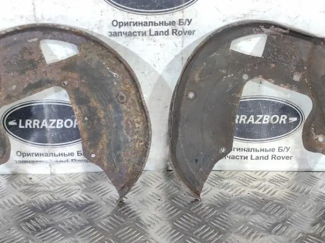 Кожухи тормозного диска Land Rover Discovery 2.7