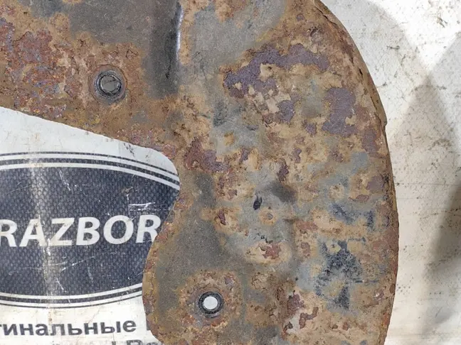 Кожухи тормозного диска Land Rover Discovery 2.7