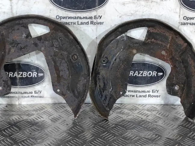 Кожухи тормозного диска Land Rover Discovery 2.7