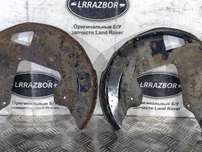 Кожухи тормозного диска Land Rover Discovery 2.7