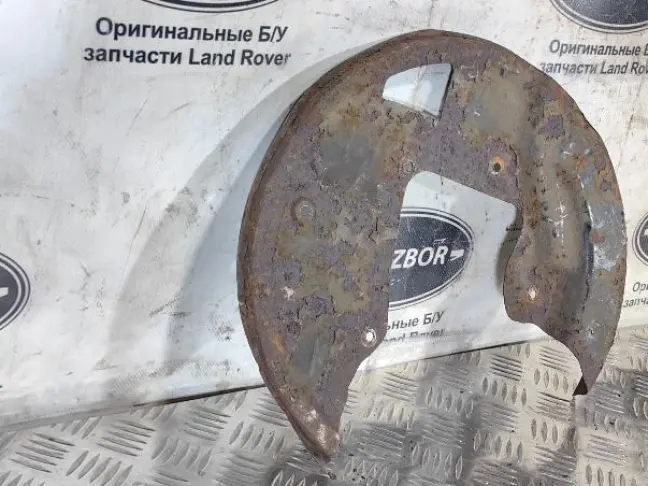 Кожухи тормозного диска Land Rover Discovery 2.7
