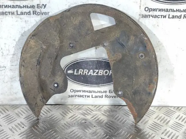 Кожухи тормозного диска Land Rover Discovery 2.7