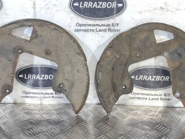 Кожухи тормозного диска Land Rover Discovery 2.7