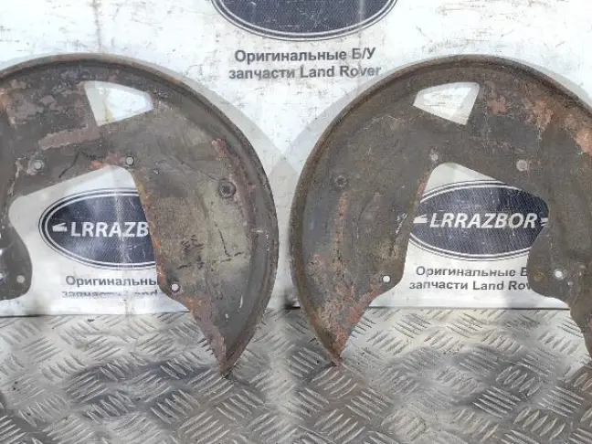 Кожухи тормозного диска Land Rover Discovery 2.7