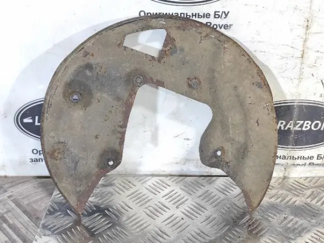 Кожухи тормозного диска Land Rover Discovery 2.7