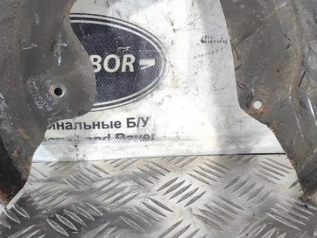 Кожухи тормозного диска Land Rover Discovery 2.7