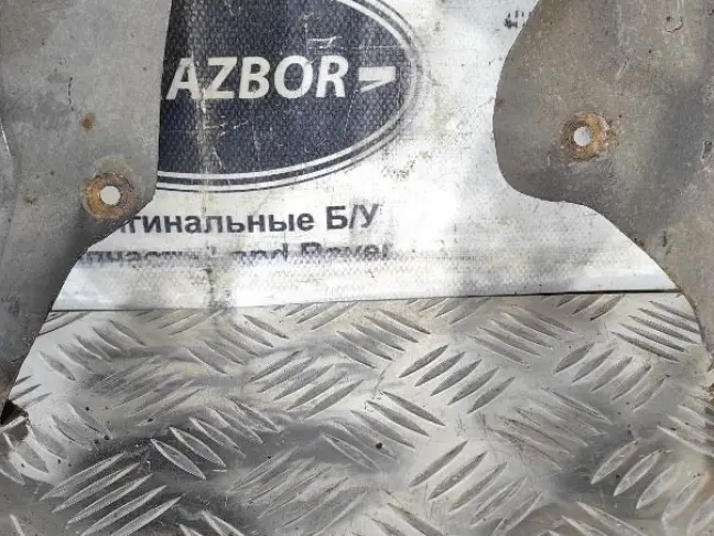 Кожухи тормозного диска Land Rover Discovery 2.7