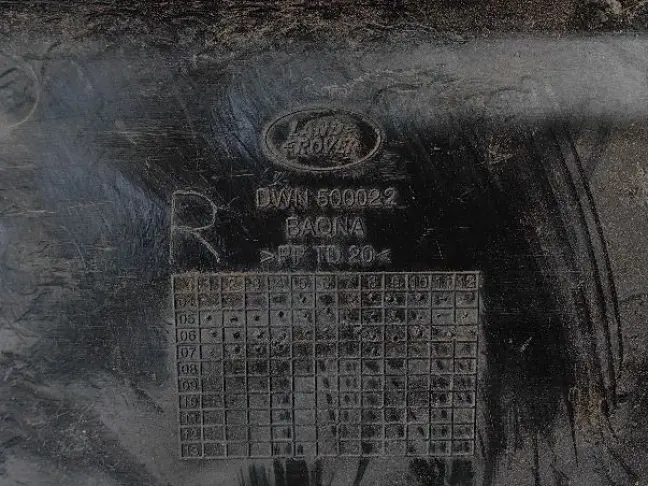 Крышка аккумулятора Range Rover Sport L320