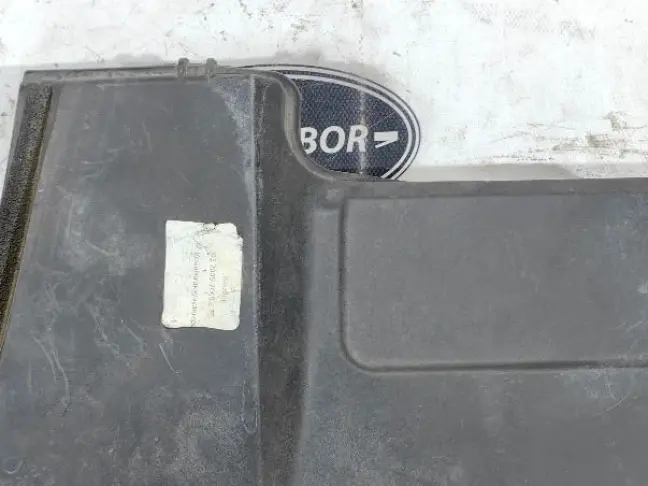 Крышка аккумулятора Range Rover Sport L320