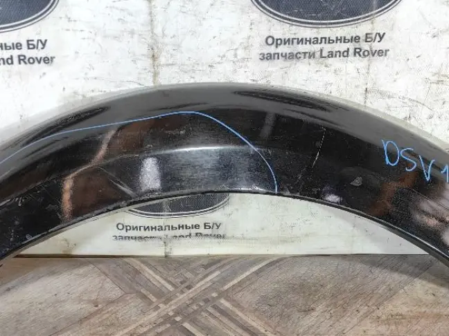 Молдинг заднего крыла правого DISCOVERY 3 L319