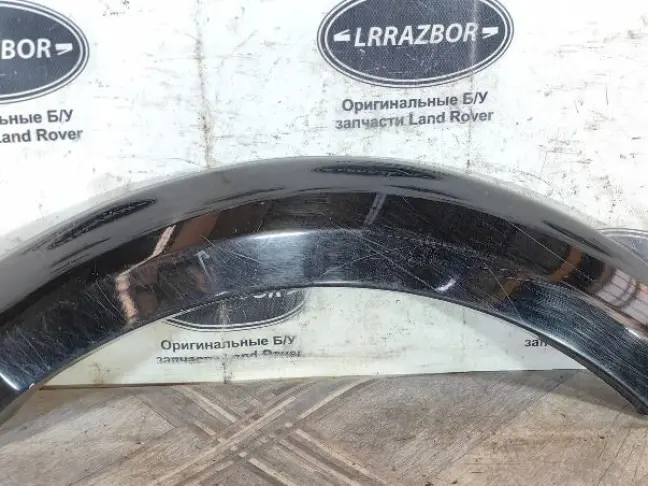 Молдинг заднего крыла правого DISCOVERY 3 L319