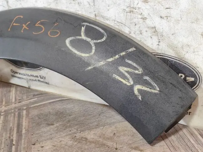 Молдинг заднего крыла правого DISCOVERY 3 L319