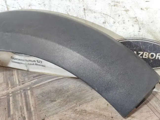 Молдинг заднего крыла правого DISCOVERY 3 L319