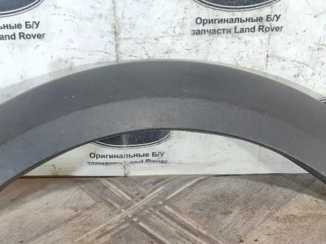 Молдинг заднего крыла правого DISCOVERY 3 L319