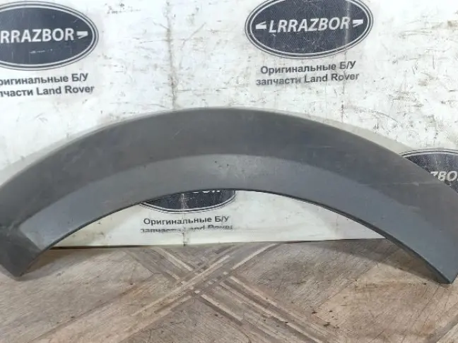 Молдинг заднего крыла правого DISCOVERY 3 L319