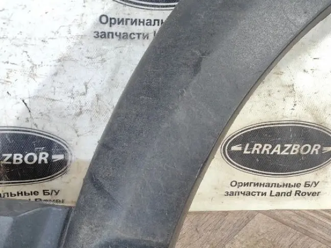 Молдинг двери задней левой DISCOVERY 3 L319 05-09