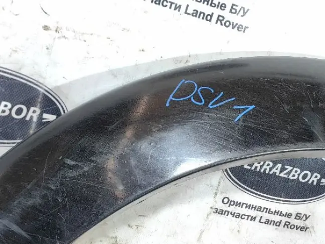 Молдинг двери задней левой DISCOVERY 3 L319 05-09