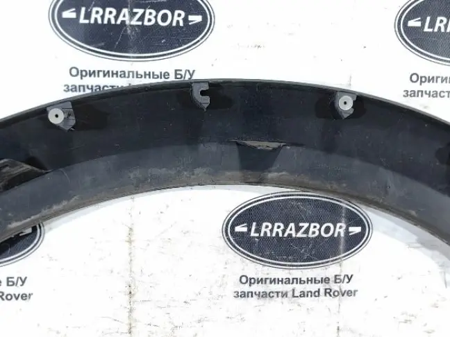 Молдинг переднего правого крыла DISCOVERY 3 L319